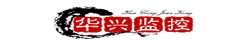 西昌监控安装电脑打印机上门维修公司|承接弱电工程 电话:17788688675