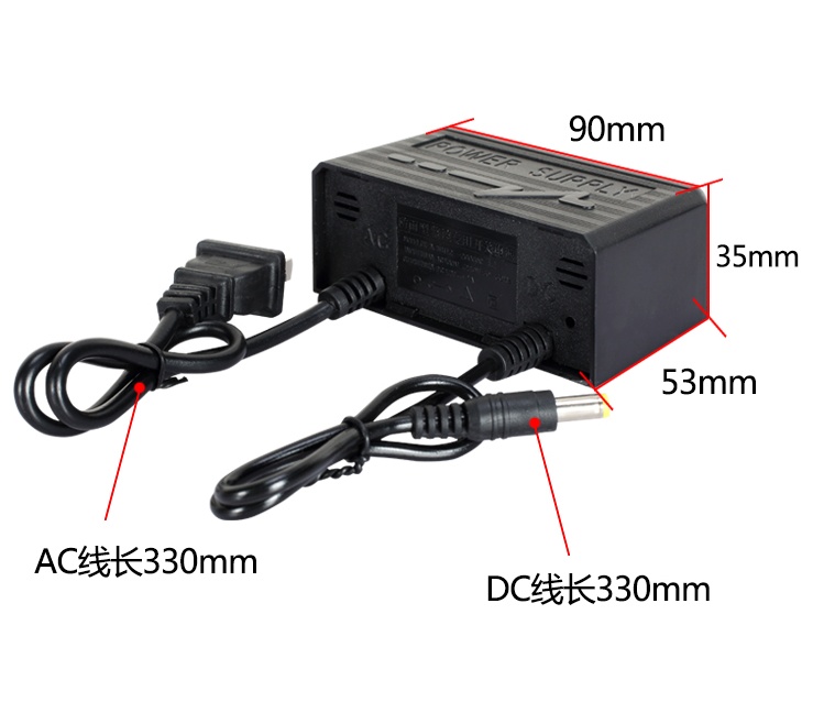 监控电源12V2A适配器