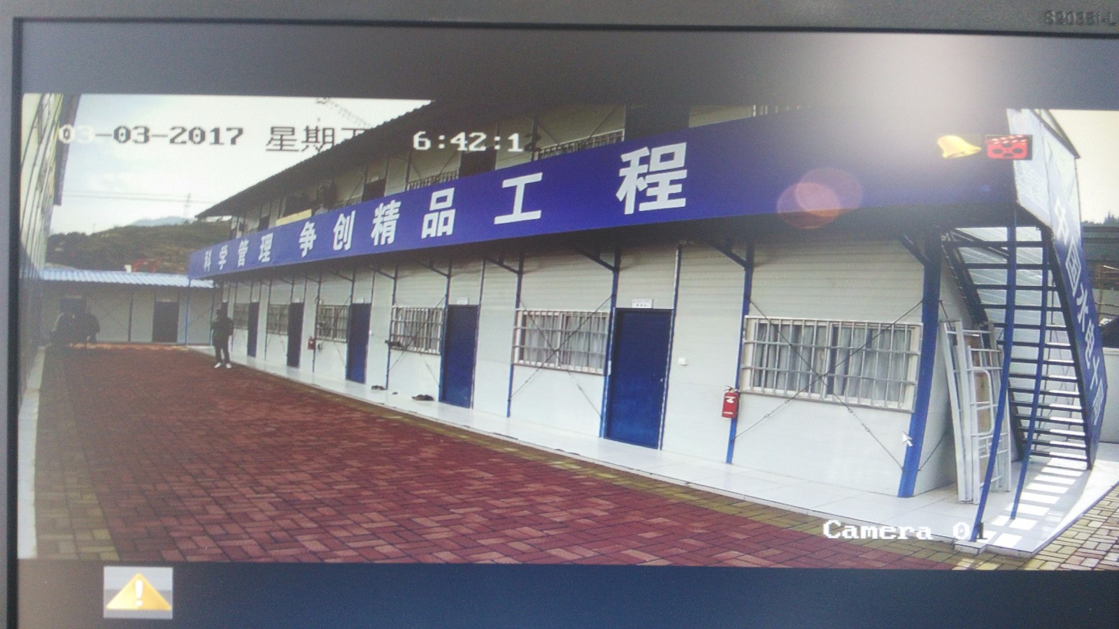 西昌摄像头安装公司