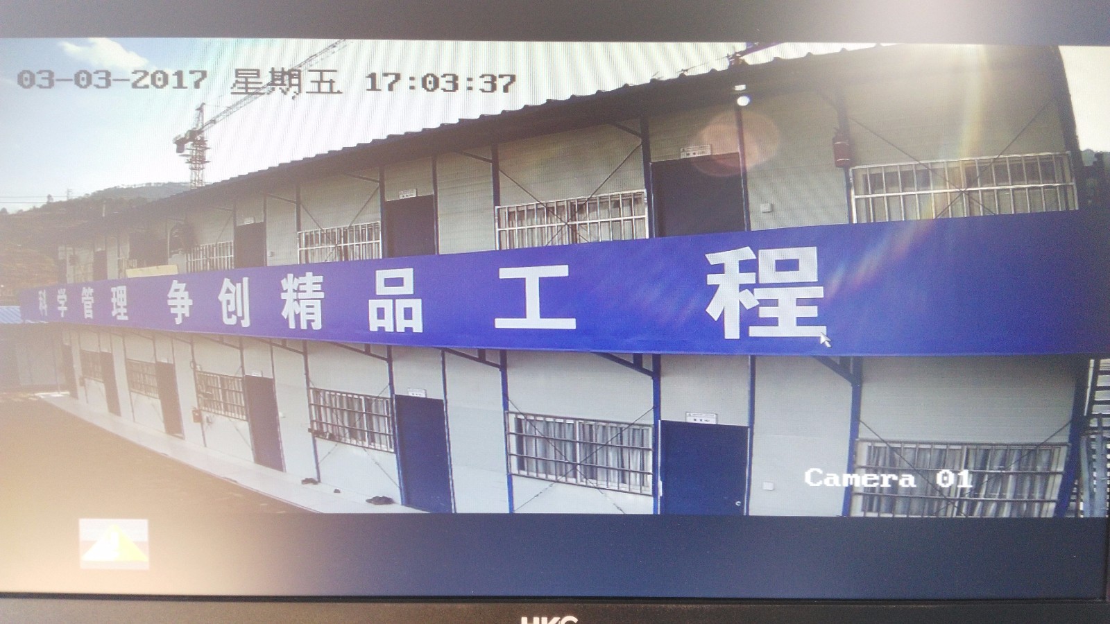 西昌监控摄像头安装