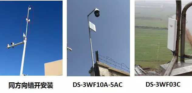 室外无线网桥安装