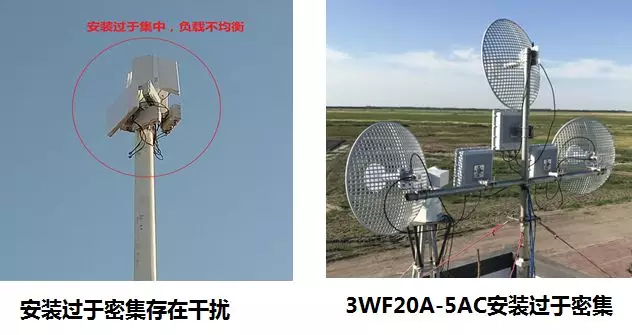 海康摄像头室外无线网桥安装方法