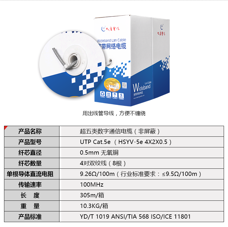 西昌监控安装